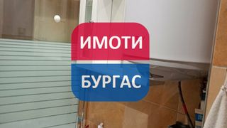 Двустаен Продажби, Бургас (17)